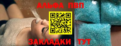 COCAINE Аша