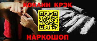 сатива Ачхой-Мартан