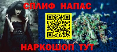 шишки Баксан