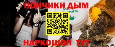 COCAINE Аша