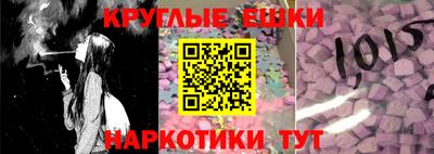 сатива Ачхой-Мартан