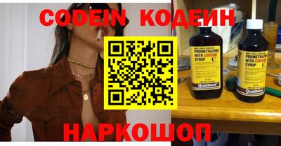 COCAINE Аша