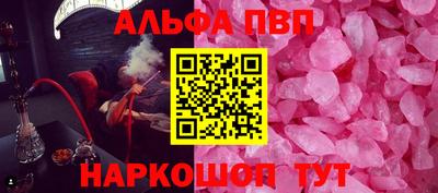 COCAINE Аша