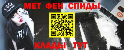 сатива Ачхой-Мартан