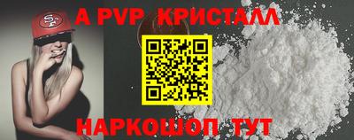 COCAINE Аша